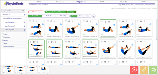 PhysioTools screenshot